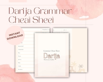 Darija Grammar Cheat Sheet | Moroccan Arabic Learning Book | Learn Maghrebi Dialect Arabic