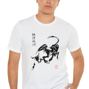 Chinese Ink Painting Powerful Ox T-Shirt