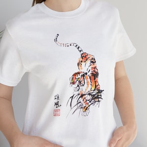Chinese Ink Painting Tiger T-Shirt