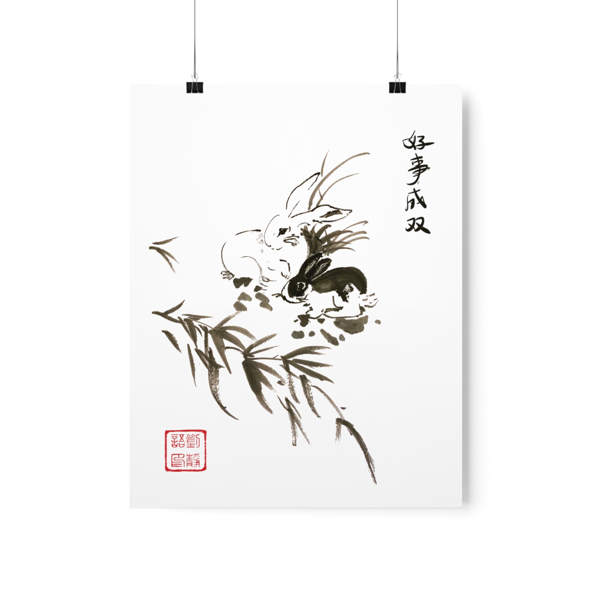 Rabbits Sumi-e Art Print - Etsy