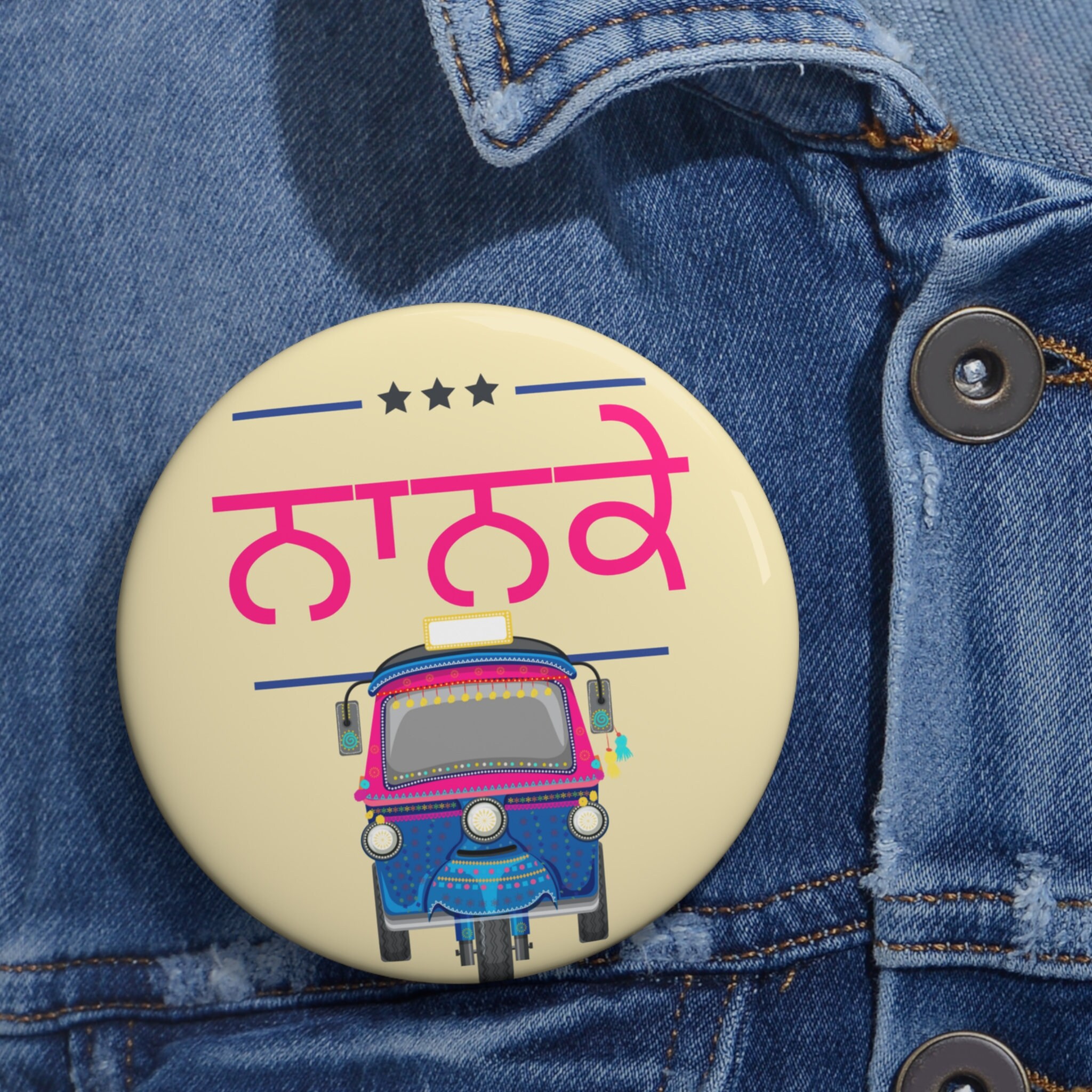 Indian Wedding Custom Pin Buttons