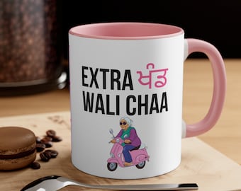 Funny Punjabi Gifts, Coffee Mug, Cup, Birthday Gift, Valentines Day Gift size 11oz