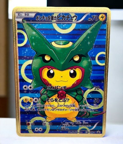 Poncho Pikachu X Rayquaza Cosplay Pokémon Card Collectible