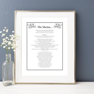 The Shema Prayer in English with Hebrew Transliteration, Printable Religion Catholic Wall Art, Jewish contemporary art, Christain Home Décor