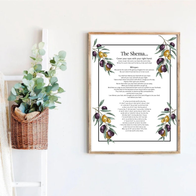 The Shema Prayer in English With Hebrew Transliteration, Printable