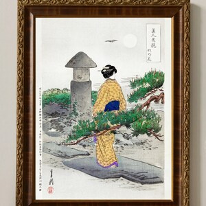 Vintage Japanese Painting, museum quality art print