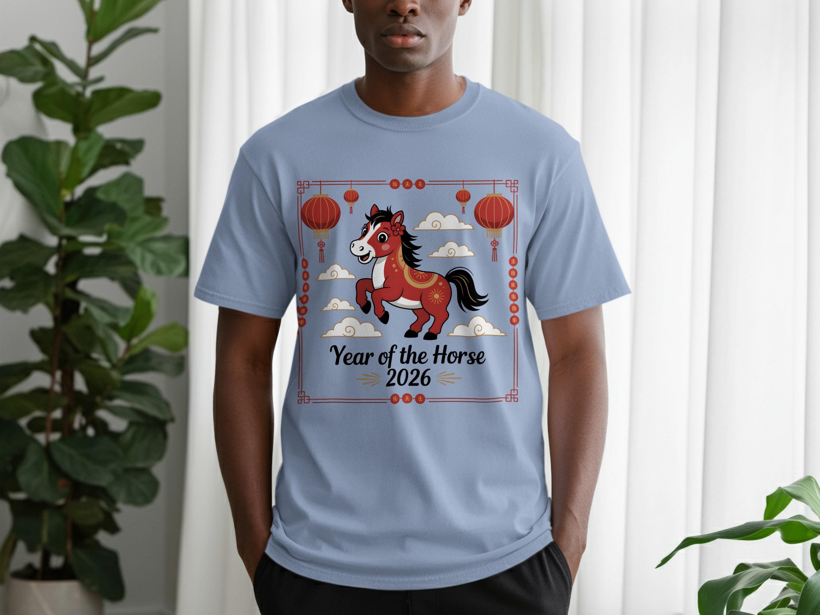 Year of the Horse 2026 T-shirt: Chinese Lunar New Year, Lucky