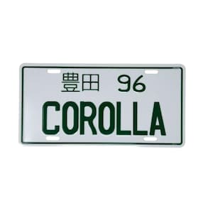 Aluminum VIP JDM Style Decor Plate Toyota Corolla, Green