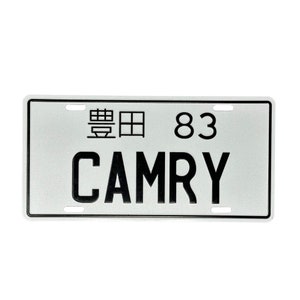 Aluminum VIP JDM Style Decor Plate Toyota Camry Black
