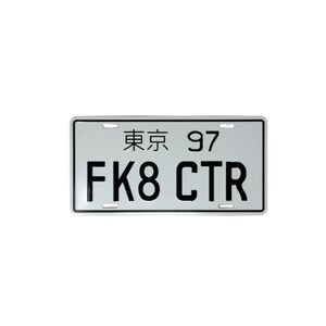 Aluminum VIP JDM Style Decor Plate Honda FK8 CTR Black
