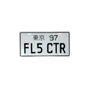 Aluminum VIP JDM Style Decor Plate Honda FL5 CTR Black