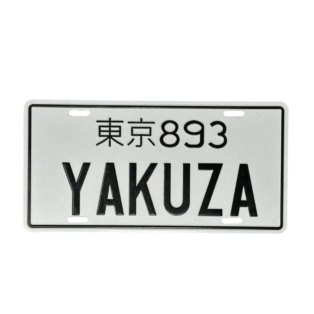 Aluminum VIP JDM Style Decor Plate Yakuza Tokyo 893 Black Etsy