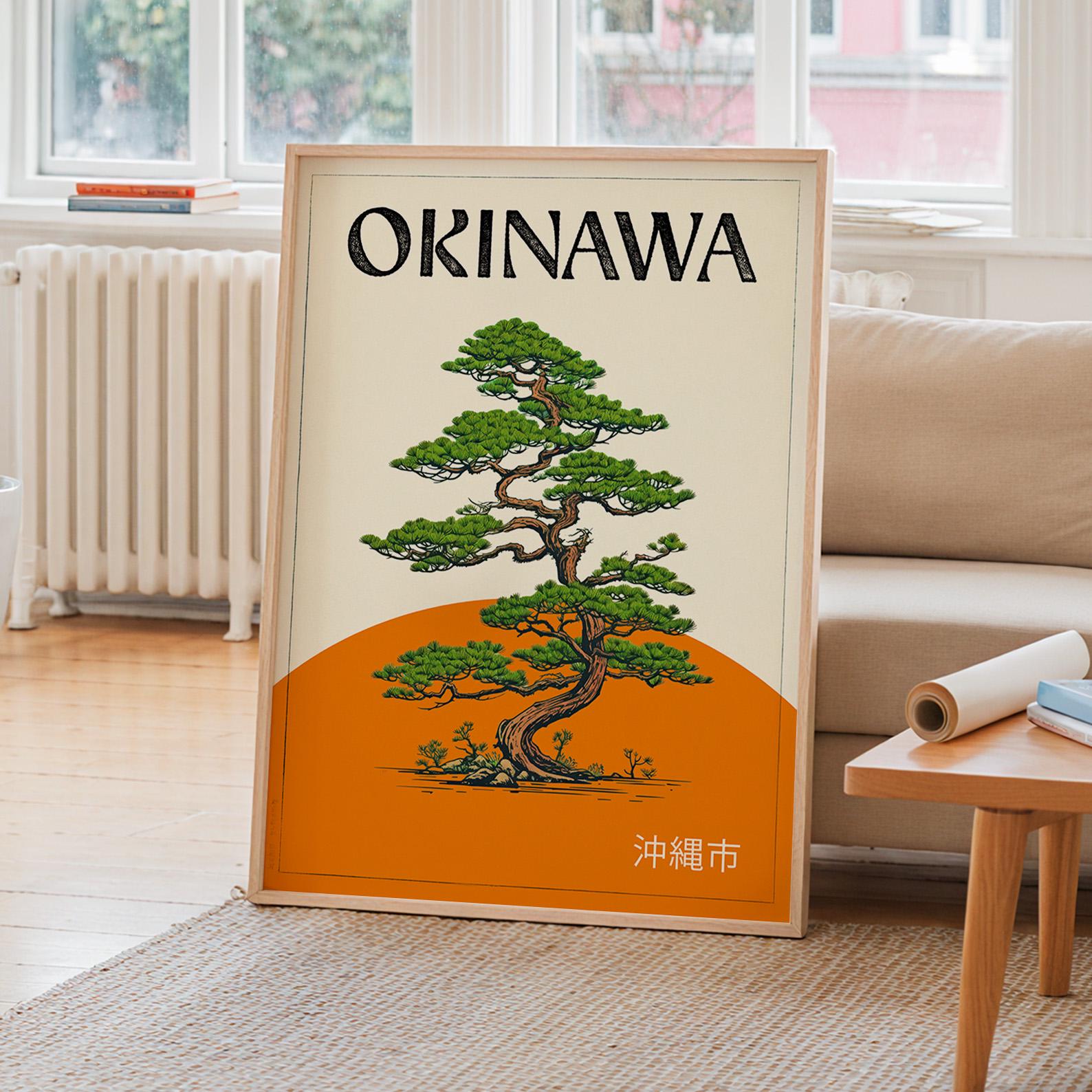 Okinawa Decor - Etsy