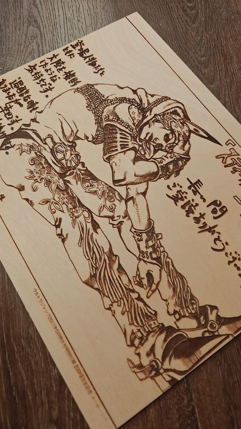 May include: A wood-burned artwork featuring a detailed illustration of a figure in a dynamic pose. The artwork includes Japanese text and intricate patterns, showcasing a character from a manga or anime series. The piece is on a light-colored wooden surface.
