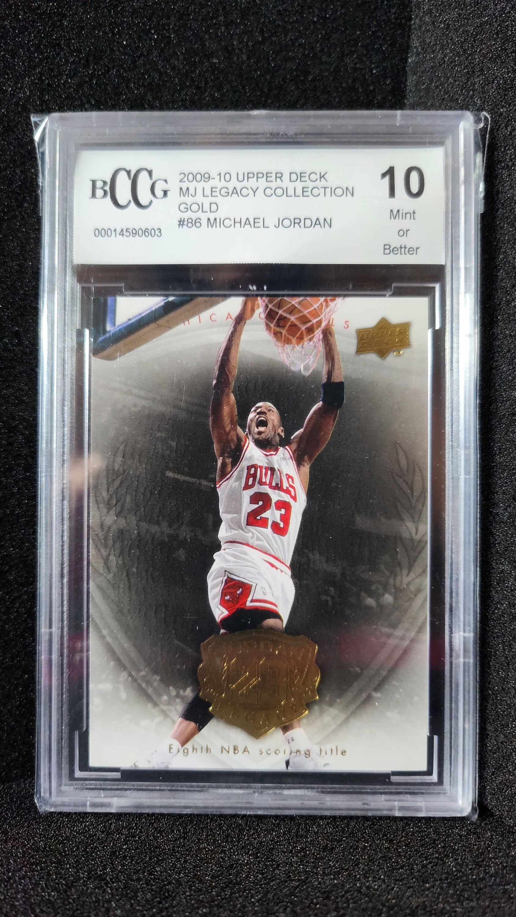 マイケルジョーダン 2009 Legacy カードボックス 2009-10 Upper Deck Michael Jordan Legacy Basketball Box Set