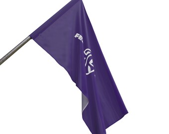 Flagge