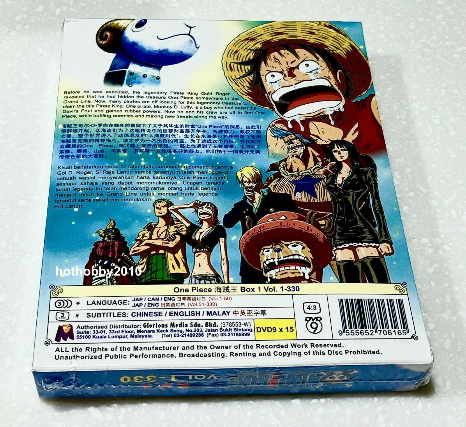 One Piece Vol 11027 , 3 Complete Boxset Anime DVD English Dubbed Etsy