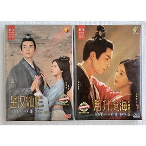 Chinese Drama DVD Love Like The Galaxy Part 2 Vol 1-29 End