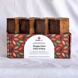 Pure Traditional Aleppo Ghar Soap - Handmade with Olive and Laurel Bay Oils image 12