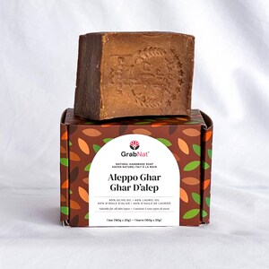Pure Traditional Aleppo Ghar Soap - Handmade with Olive and Laurel Bay Oils image 18