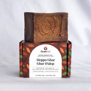 Pure Traditional Aleppo Ghar Soap - Handmade with Olive and Laurel Bay Oils image 16