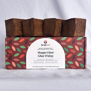 Pure Traditional Aleppo Ghar Soap - Handmade with Olive and Laurel Bay Oils image 11