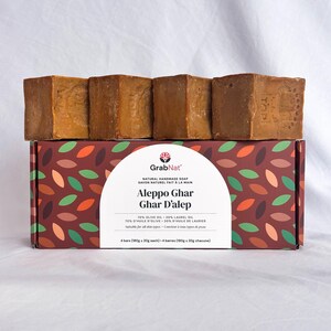 Pure Traditional Aleppo Ghar Soap - Handmade with Olive and Laurel Bay Oils image 13