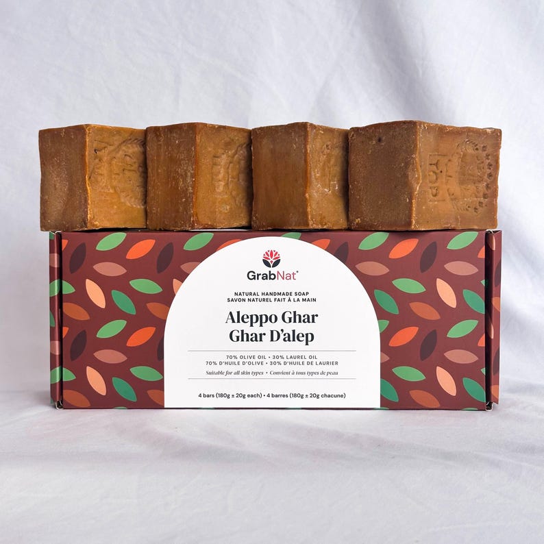 Pure Traditional Aleppo Ghar Soap - Handmade with Olive and Laurel Bay Oils image 13