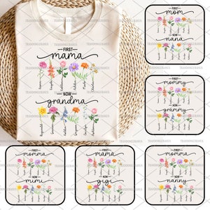 Bündel benutzerdefinierte erste Mutter jetzt Oma Png, Mamas Garten Kinder Blume, erste Muttertag, 1. Muttertag Geschenk vom Baby, Geschenk für Mama Png