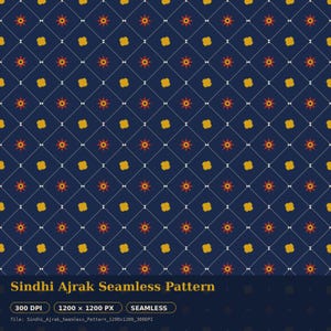 Sindhi Ajrak sömlöst mönster, pakistanskt blocktryck digitalt papper (300 DPI)