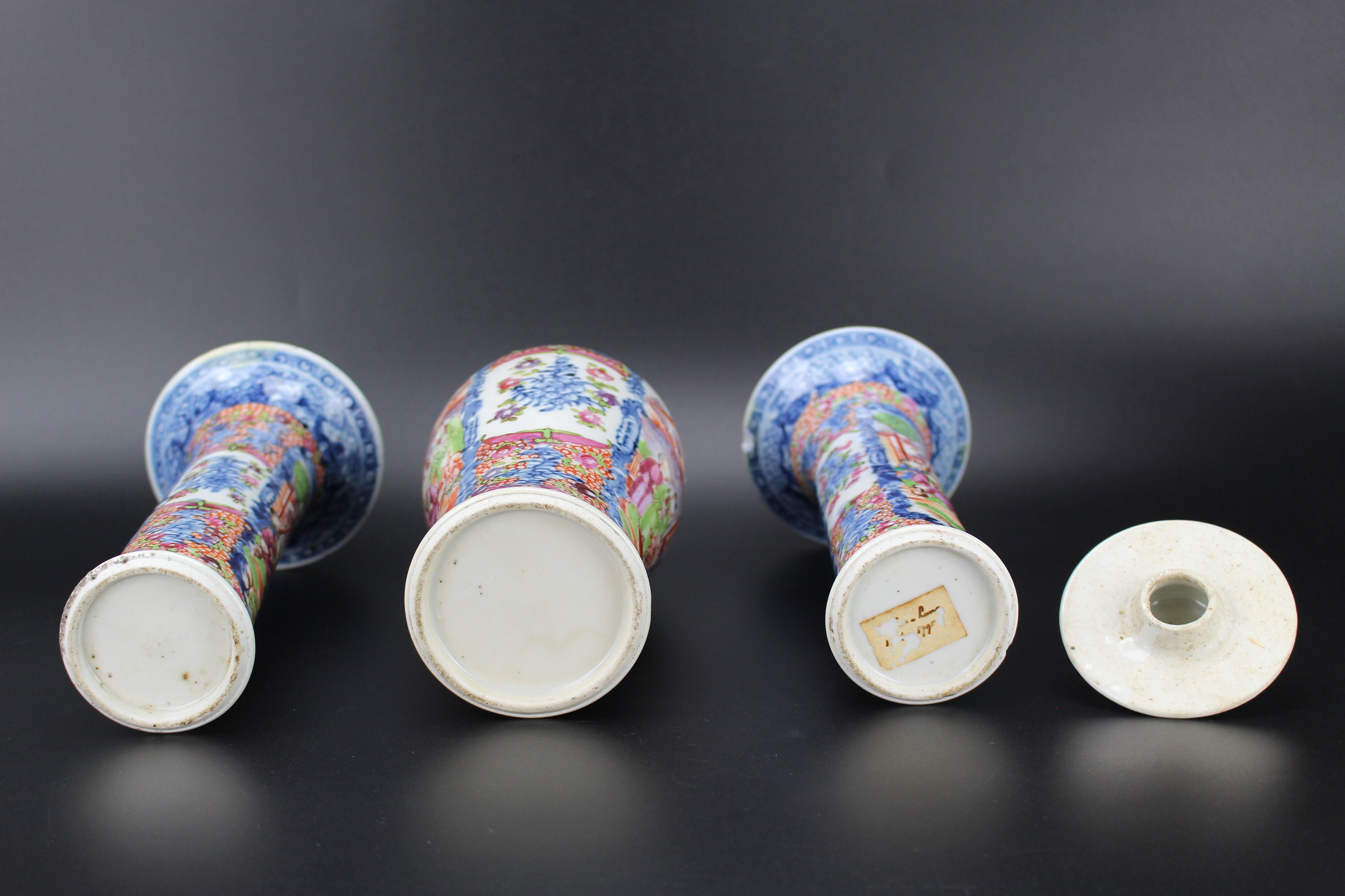 乾隆帝の磁器製花瓶装飾 - 18世紀清朝時代 - Etsy 日本
