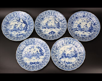 Antique Kangxi Blue & White Porcelain Plates, Set of 5