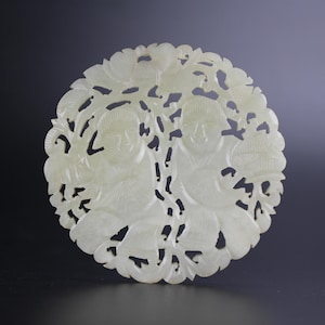 Chinese jade plaque Republic period early 20th century jadeite carving reticulated Hehe Erxian nephrite jadeite Qing dynasty 19th century
