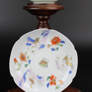 Chinese porcelain Yongzheng cup and saucer eggshell famille rose and gilt Qing dynasty antique 18th century moulded teacup ducks iron red