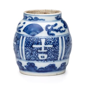 Kinesisk vattenbehållare i blått och vitt porslin, ko-sometsuke | Tianqi/Chongzhen-perioden, cirka 1630 | Mingdynastin