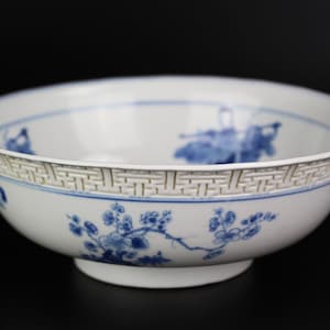 Kangxi Chinese porcelain blue and white 18th century Qing dynasty ca. 1700 - 1720 Mantou bowl Taoist decorations Lan Caihe - Museum quality!