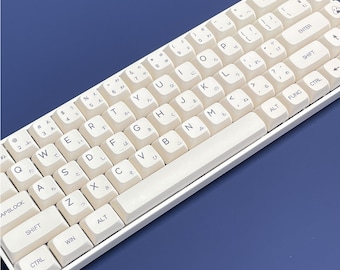 Milk Theme Keycaps, XDA Profile, Dye Sub PBT, 124 Keys