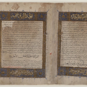 250 graphiques de calligraphie ornementale antique du Moyen-Orient - Pages et textes de lettrage calligraphique persan et arabe anciens