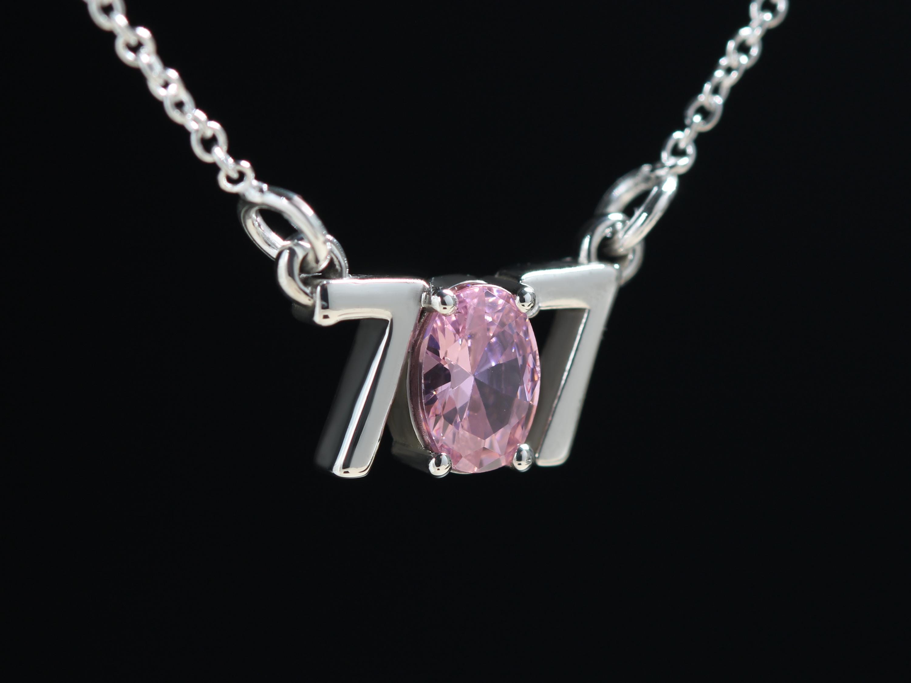Nana 707 - Etsy