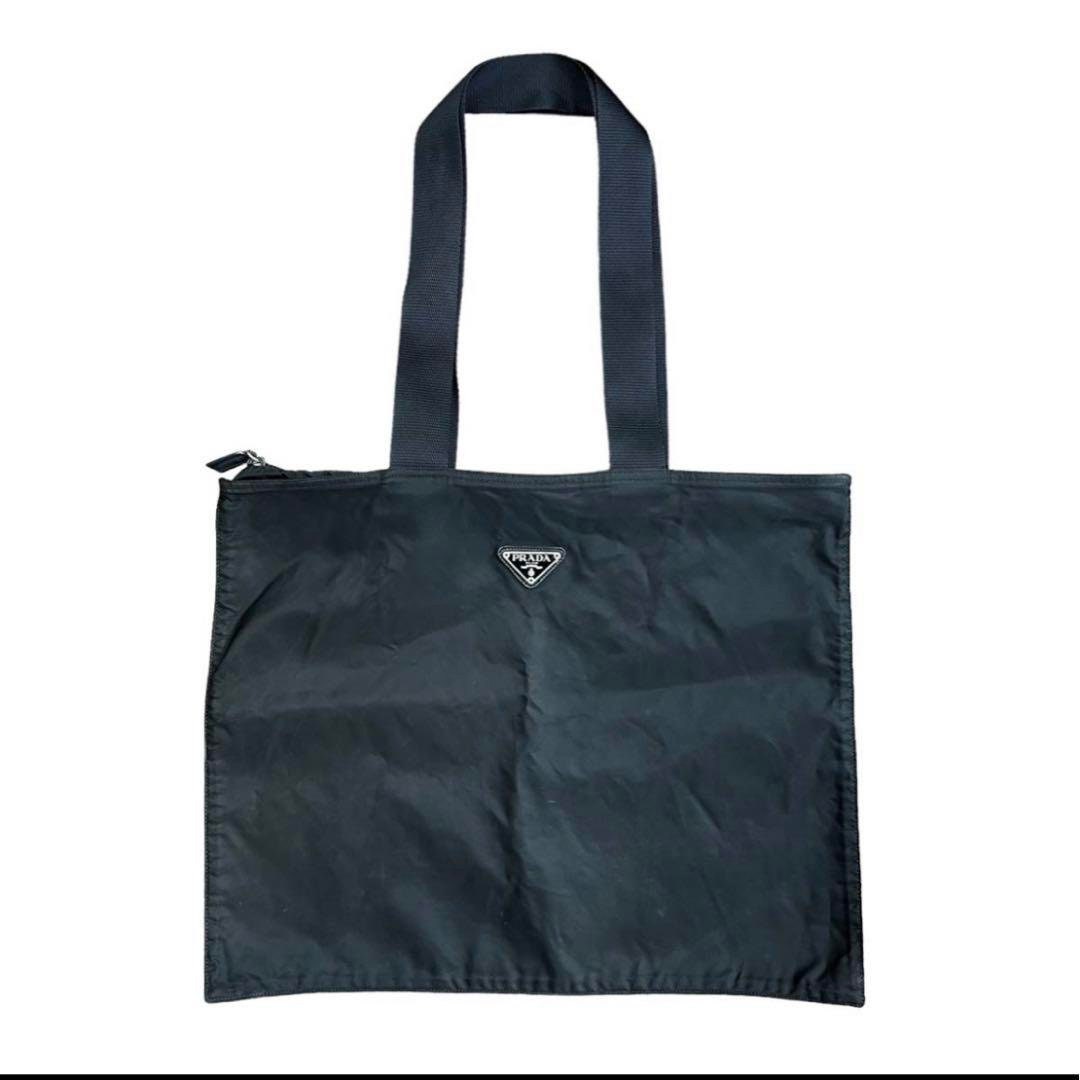 Prada Dark Green Nylon Tote Bag