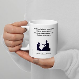 Tamil Thirukkural Coffee Mug