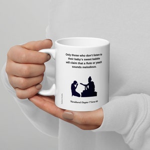 Tamil Thirukkural Kaffemugg