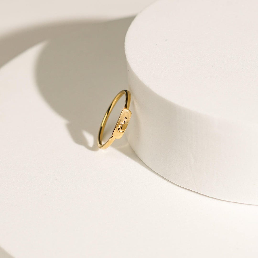 Arabic Salam Ring: Peace Inscription, Elegant Band - Etsy