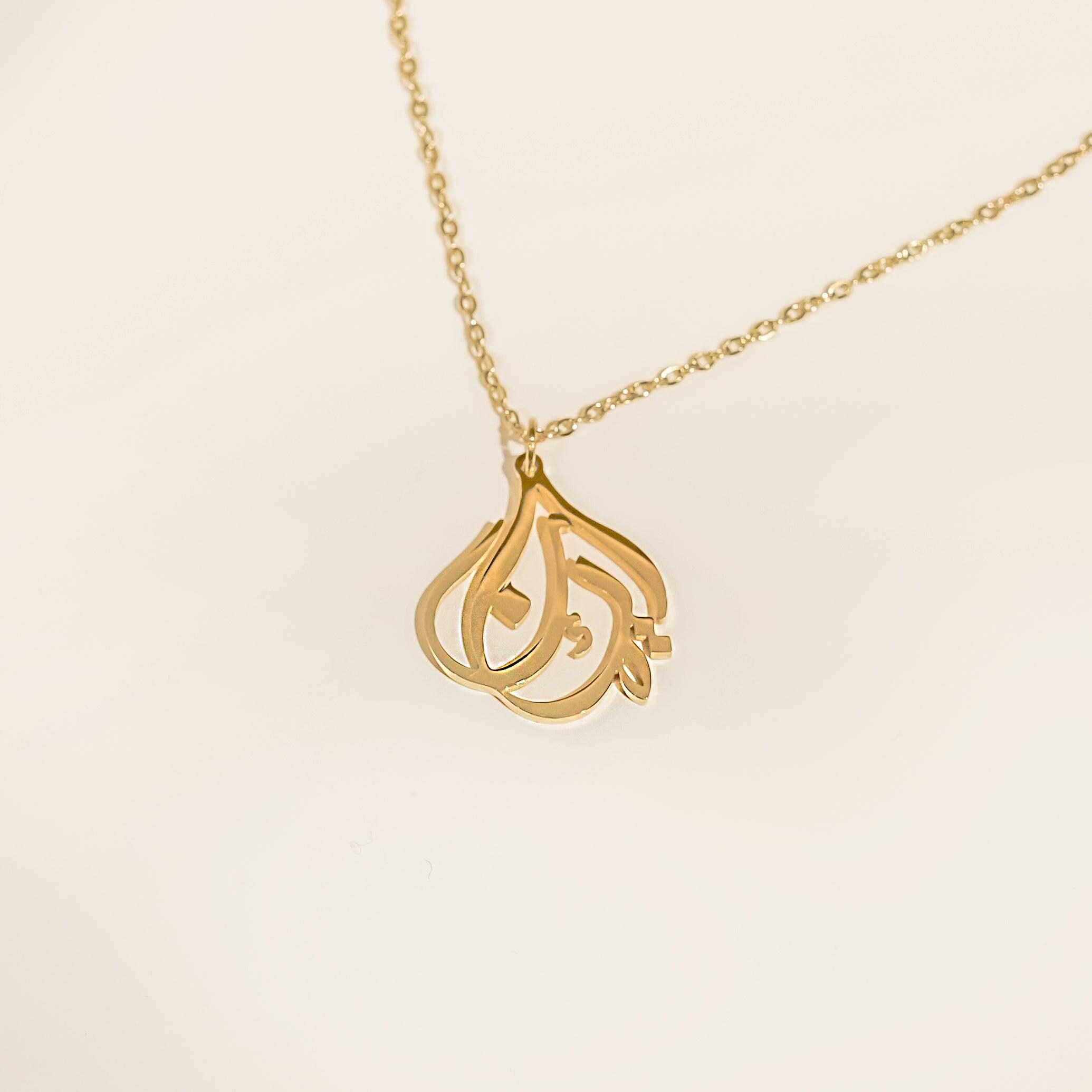 Faith Drops Necklace main image 1