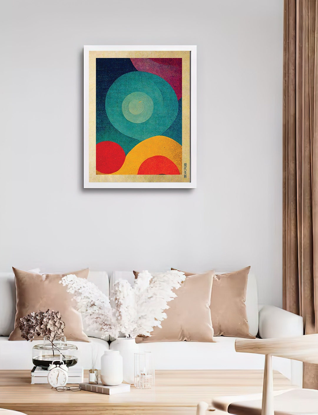 Modern Wall Art Print, Gallery Wall Art, Abstract Design, Series 5