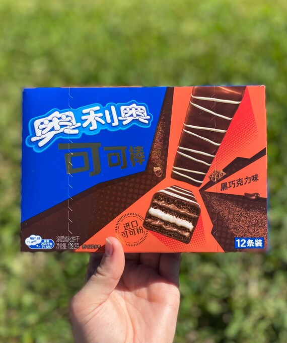 Oreo dark chocolate wafer bar - Etsy 日本