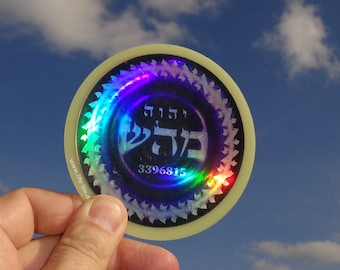 Spirit Healing Disc, Healing Code Disc, Healing Disc, Copper Spiral Disc, Infinite Spiral Rotation, Power Harmony Hologram Energy