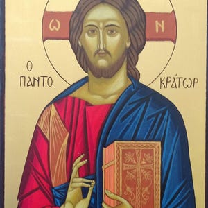 Jesus Christ &quot;Pantocrator&quot; icon