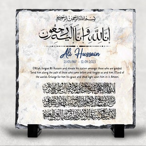 Islamic Memorial Plaque|Personalised Muslim Islamic Arabic Memorial plaque|Grave marker plaque|In loving memory Arabic prayer|Memorial