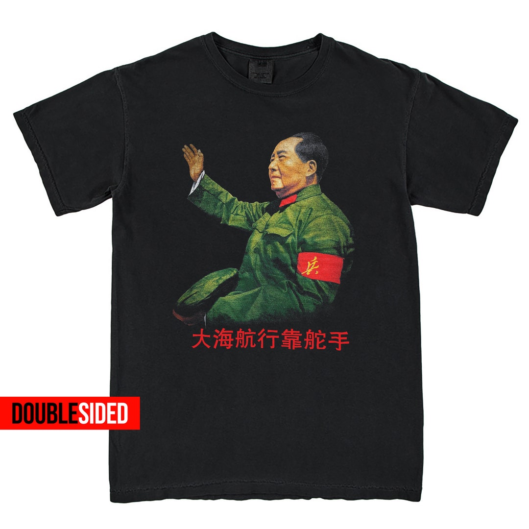 New Rare Mao Zedong Chairman Mao China Retro Unisex T-shirt